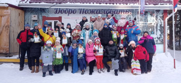 "Рождественские старты" "Рождественские старты".