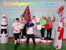 ГТО ГТО.